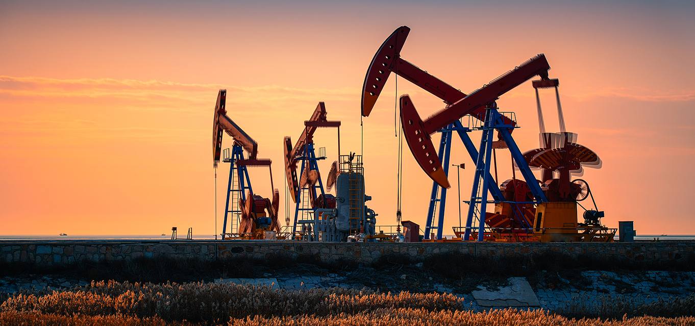 Нефть